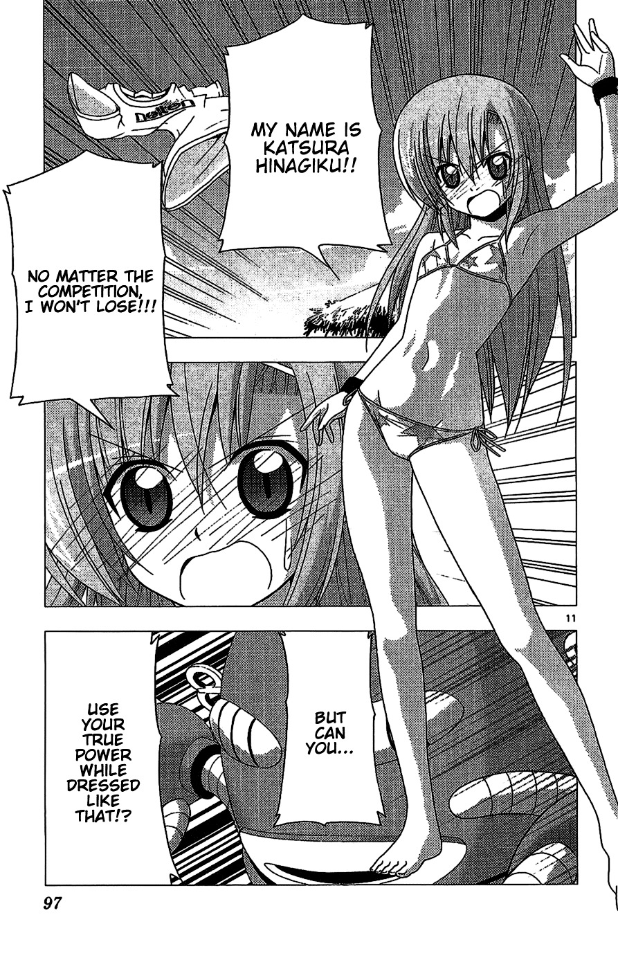 Hayate No Gotoku! - Chapter 223 : Winning And Happiness Are Equal But Not Linked