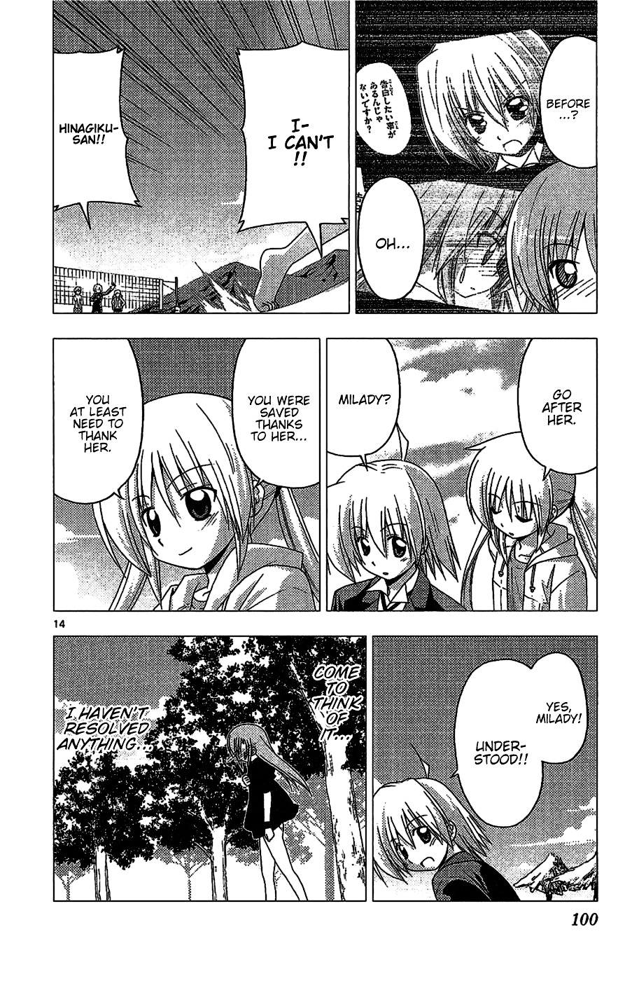 Hayate No Gotoku! - Chapter 223 : Winning And Happiness Are Equal But Not Linked