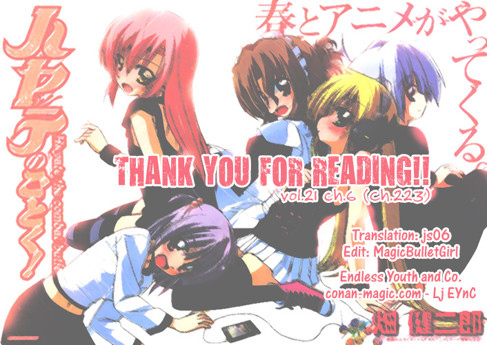 Hayate No Gotoku! - Chapter 223 : Winning And Happiness Are Equal But Not Linked