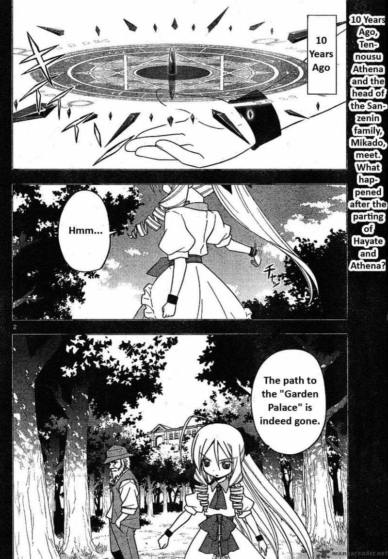 Hayate No Gotoku! - Chapter 241 : 241