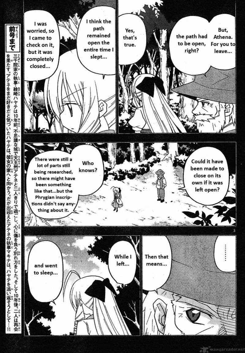 Hayate No Gotoku! - Chapter 241 : 241