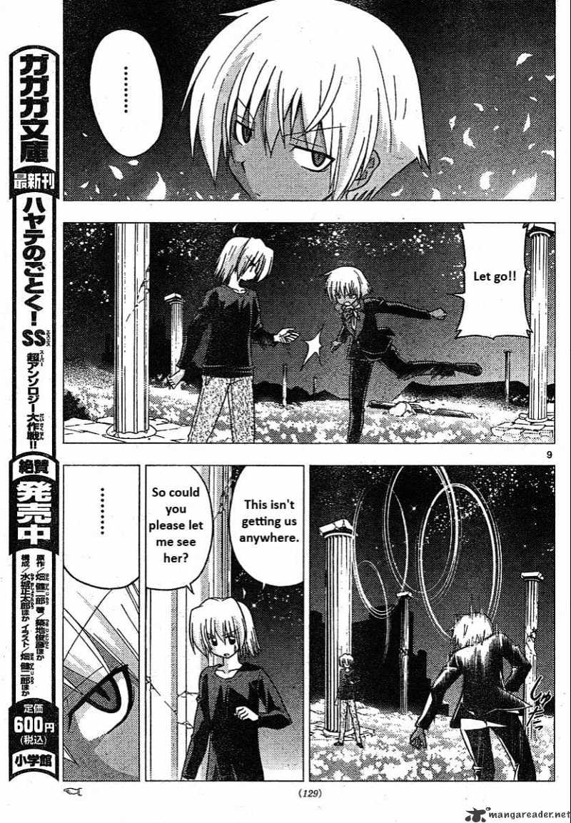 Hayate No Gotoku! - Chapter 241 : 241