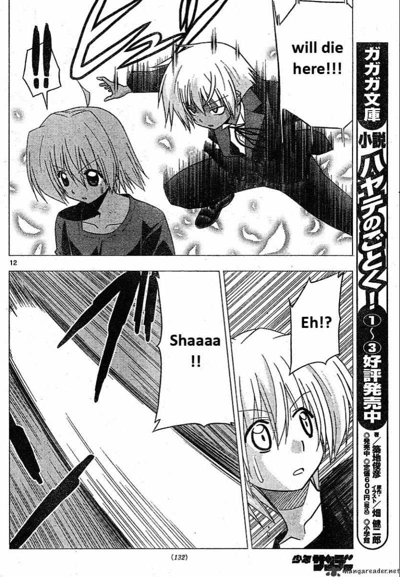 Hayate No Gotoku! - Chapter 241 : 241