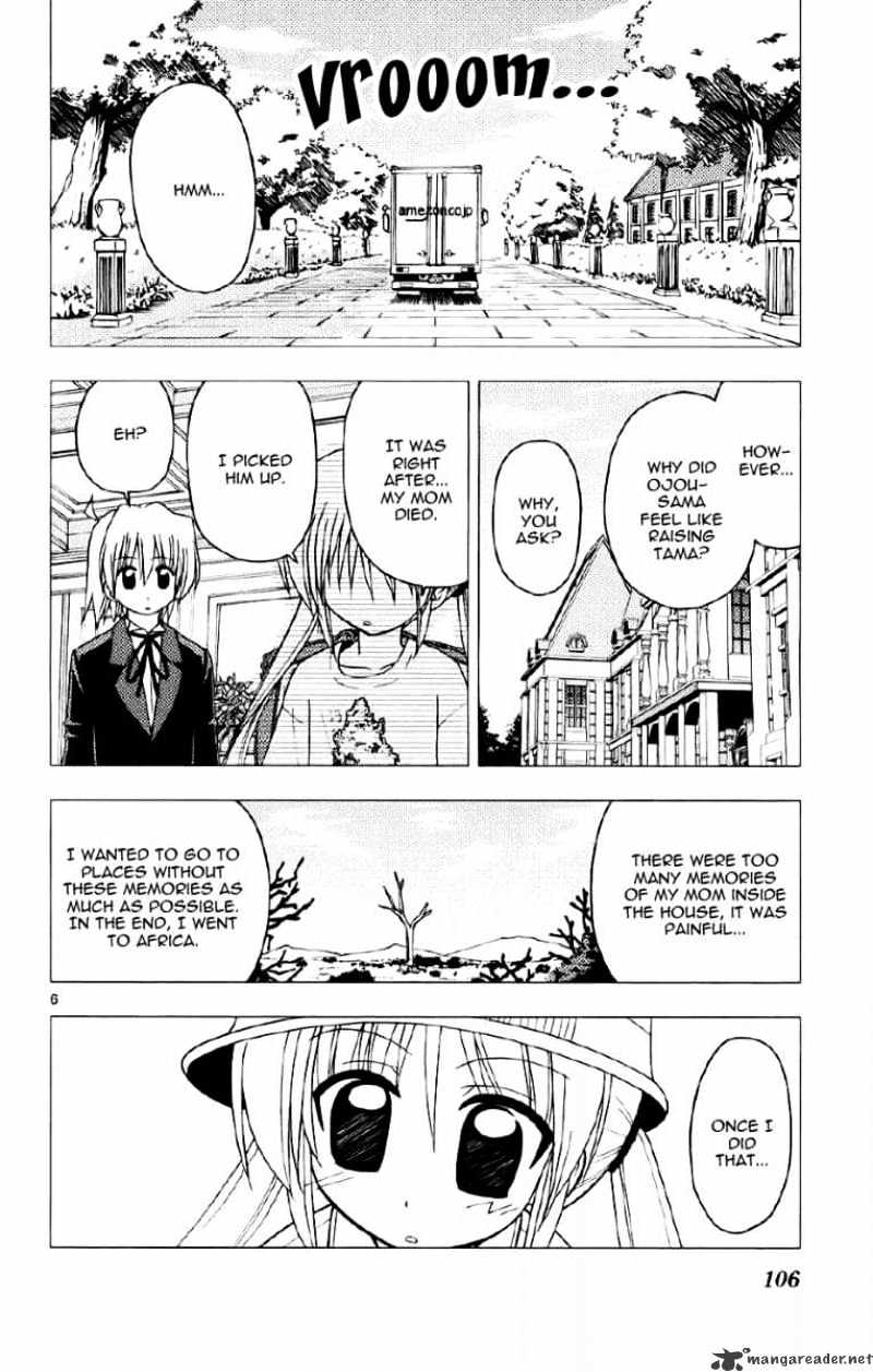 Hayate No Gotoku! - Chapter 136 : Whatever, My Cat Is The Cutest