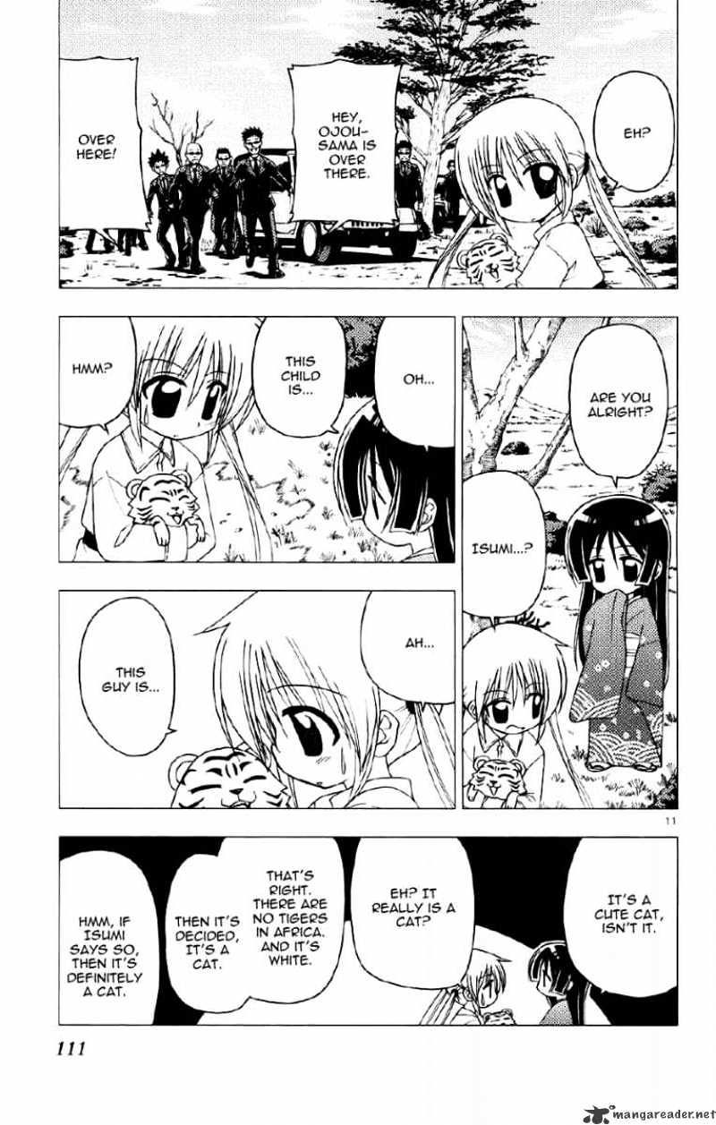 Hayate No Gotoku! - Chapter 136 : Whatever, My Cat Is The Cutest