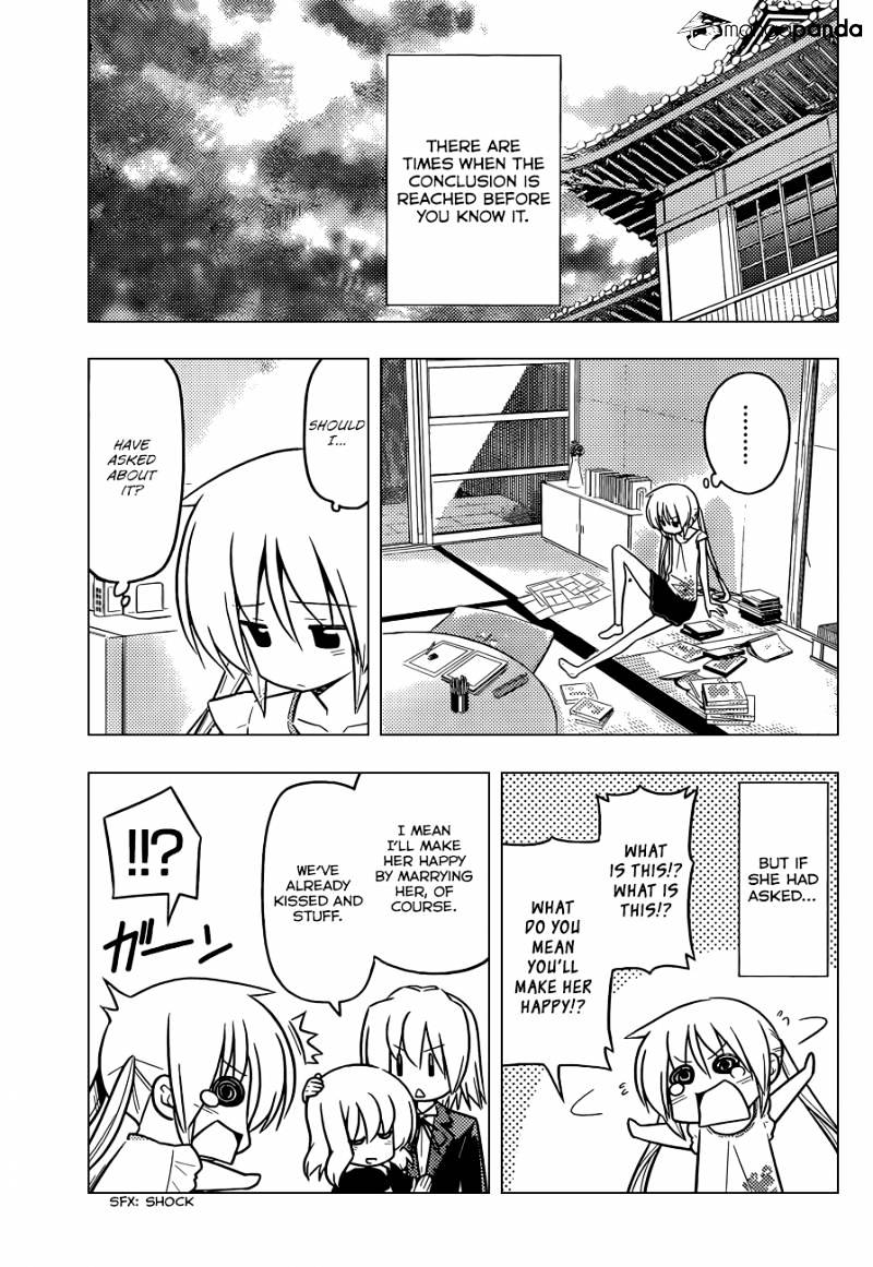 Hayate No Gotoku! - Chapter 420 : That Which I Can Grasp In These Hands