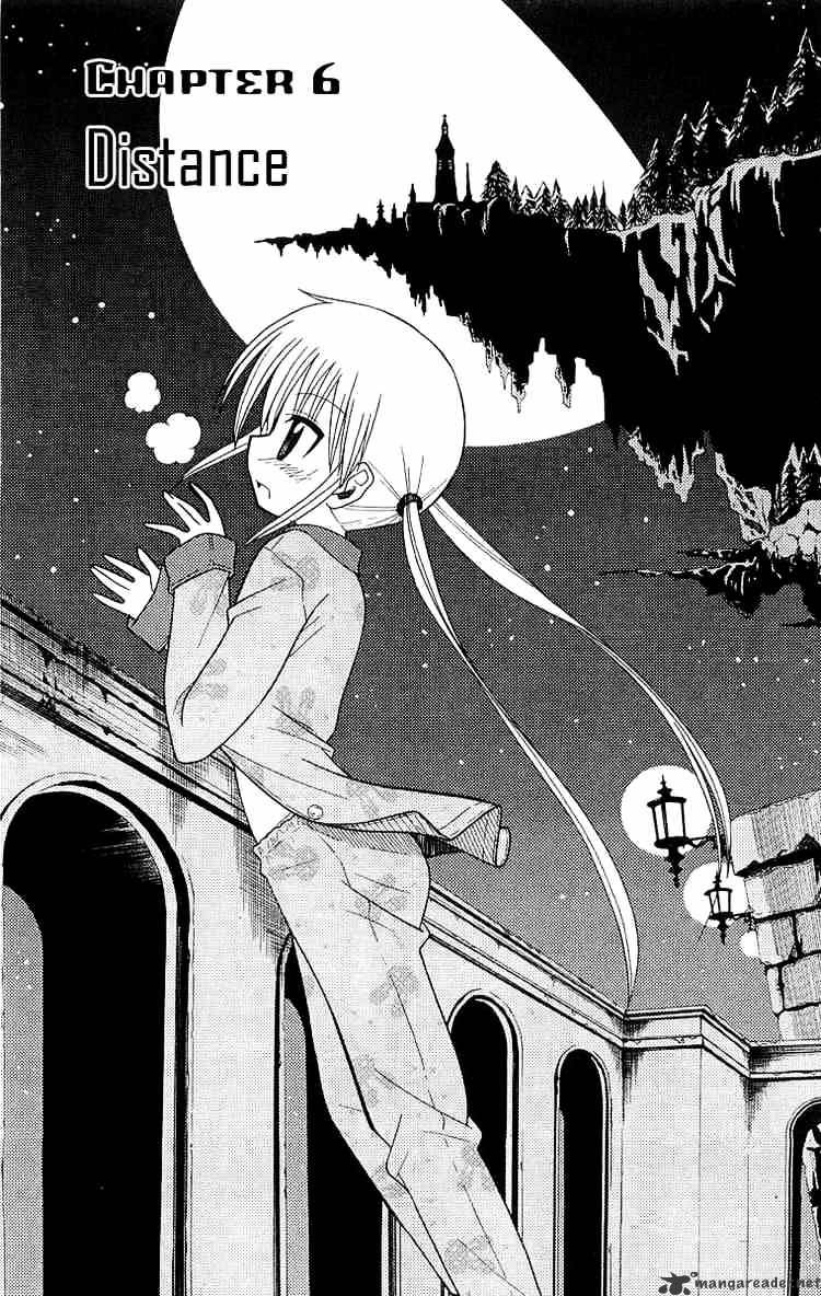 Hayate No Gotoku! - Chapter 58 : Distance