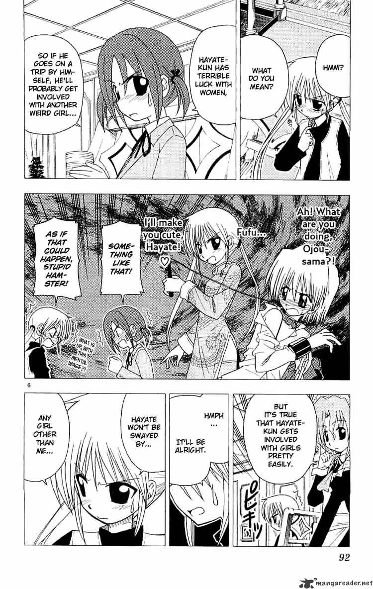 Hayate No Gotoku! - Chapter 58 : Distance