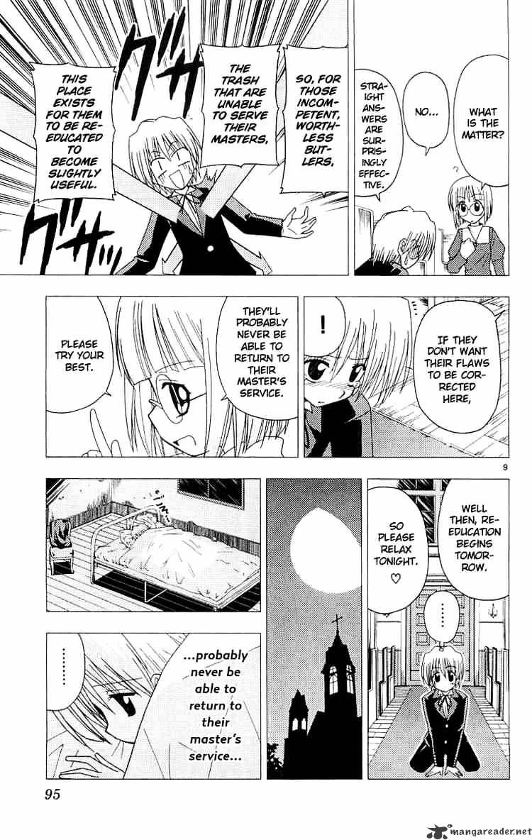 Hayate No Gotoku! - Chapter 58 : Distance