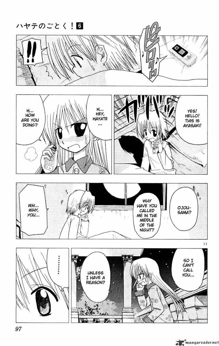 Hayate No Gotoku! - Chapter 58 : Distance