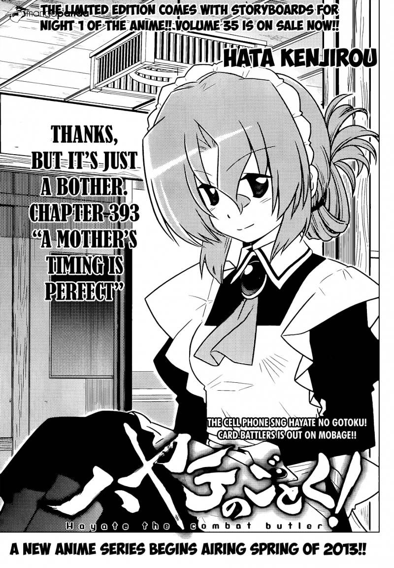 Hayate No Gotoku! - Chapter 393 : A Mother S Timing Is Perfect