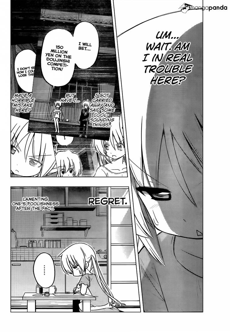 Hayate No Gotoku! - Chapter 393 : A Mother S Timing Is Perfect