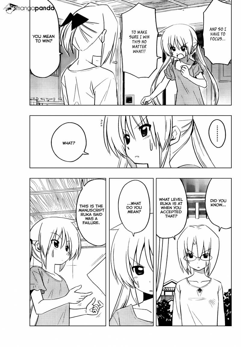 Hayate No Gotoku! - Chapter 393 : A Mother S Timing Is Perfect