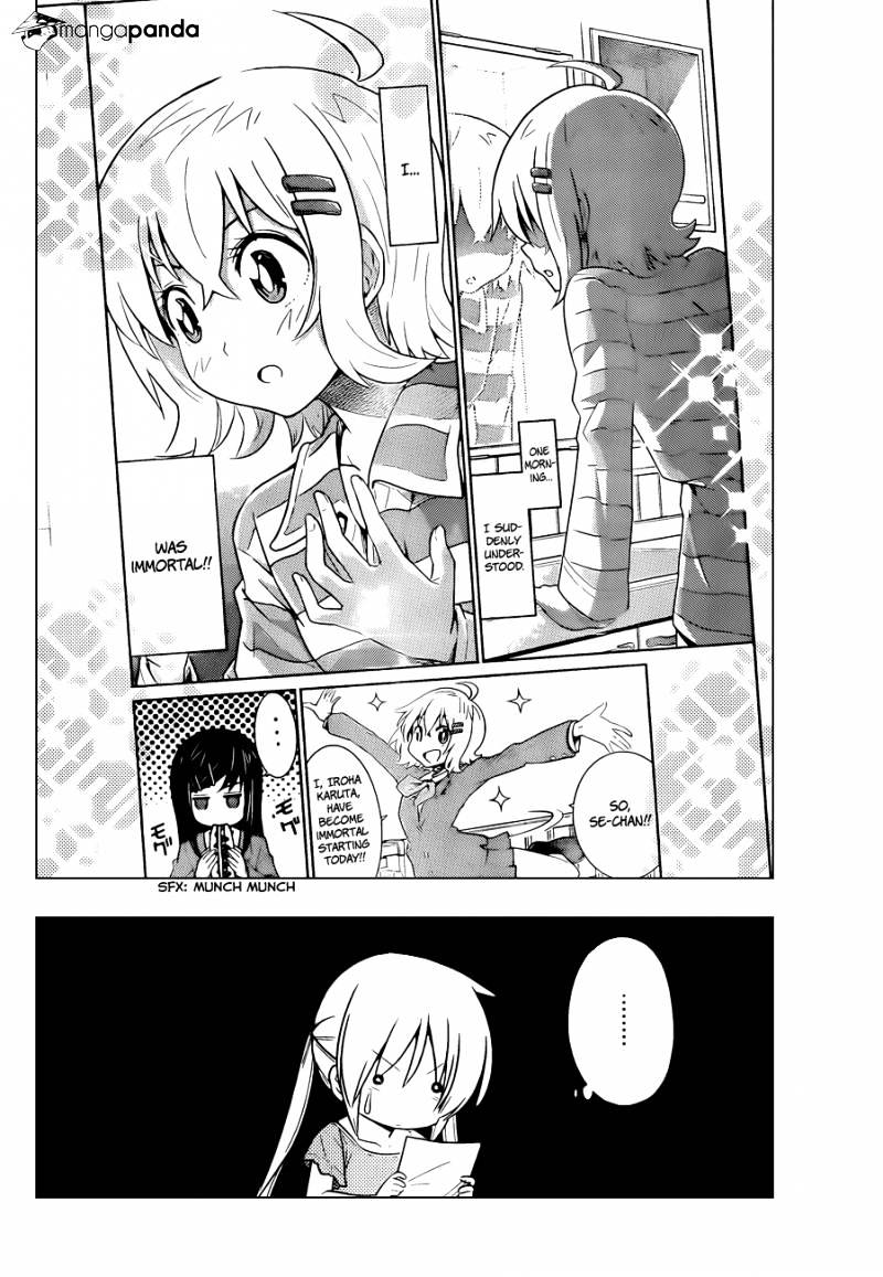 Hayate No Gotoku! - Chapter 393 : A Mother S Timing Is Perfect