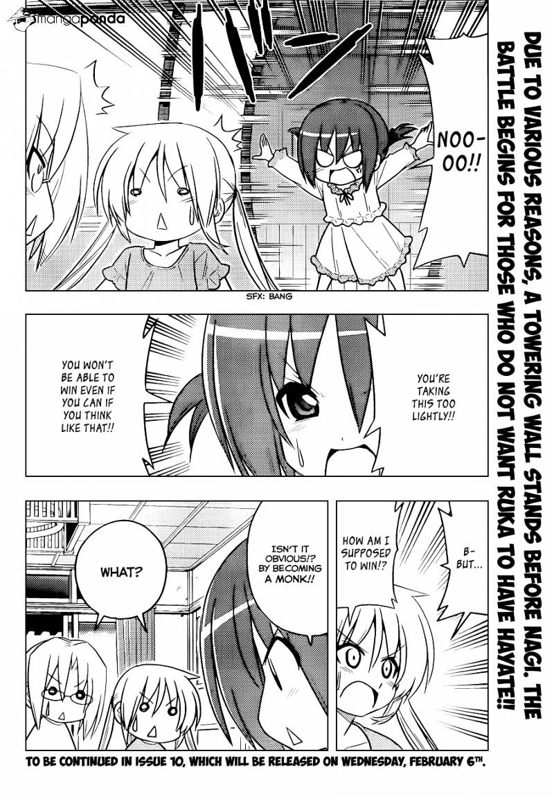 Hayate No Gotoku! - Chapter 393 : A Mother S Timing Is Perfect