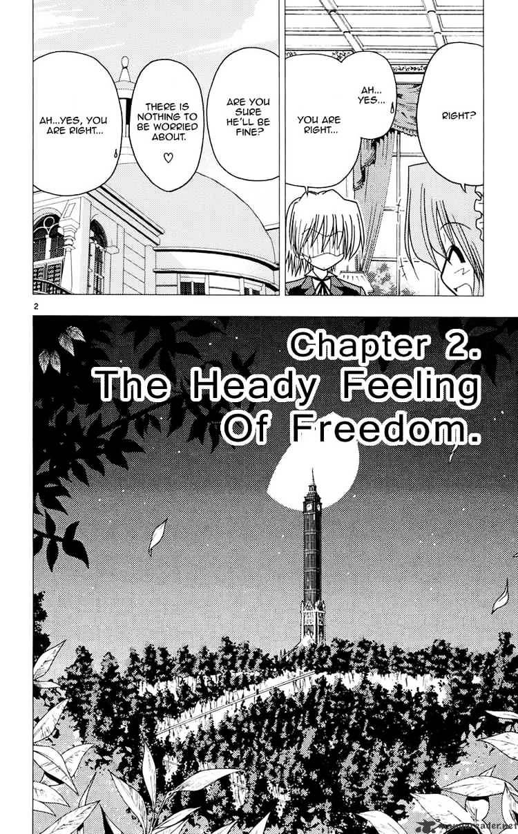 Hayate No Gotoku! - Chapter 98 : The Heady Feeling Of Freedom