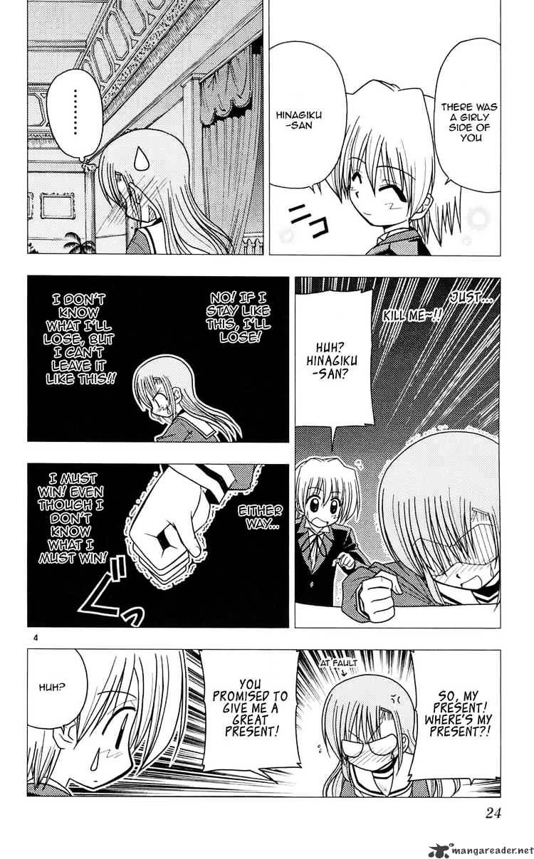 Hayate No Gotoku! - Chapter 98 : The Heady Feeling Of Freedom