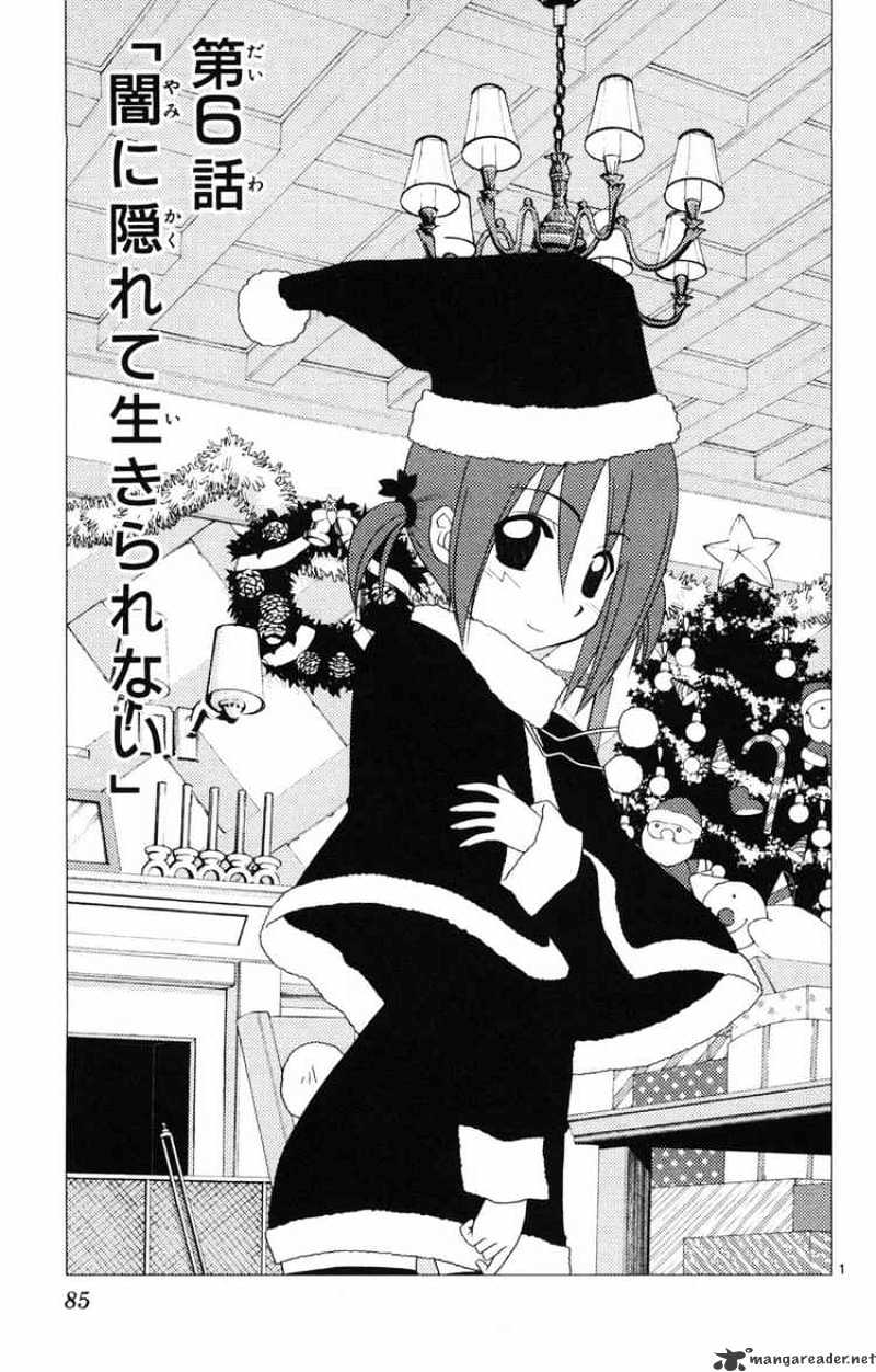 Hayate No Gotoku! - Chapter 157 : It S Impossible To Live By Hiding In Darkness