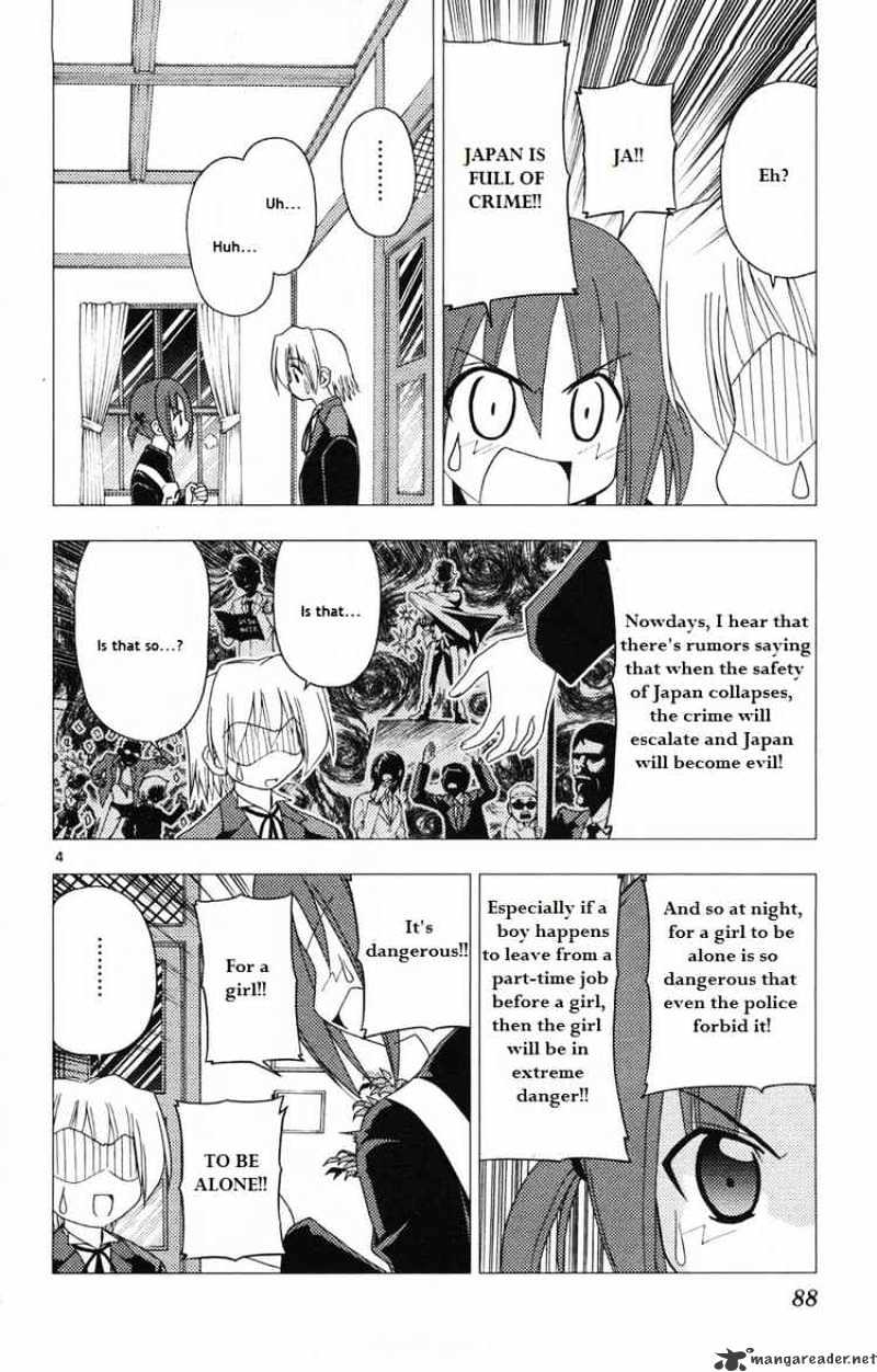 Hayate No Gotoku! - Chapter 157 : It S Impossible To Live By Hiding In Darkness