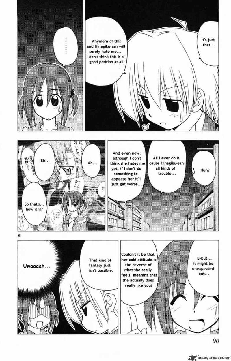 Hayate No Gotoku! - Chapter 157 : It S Impossible To Live By Hiding In Darkness