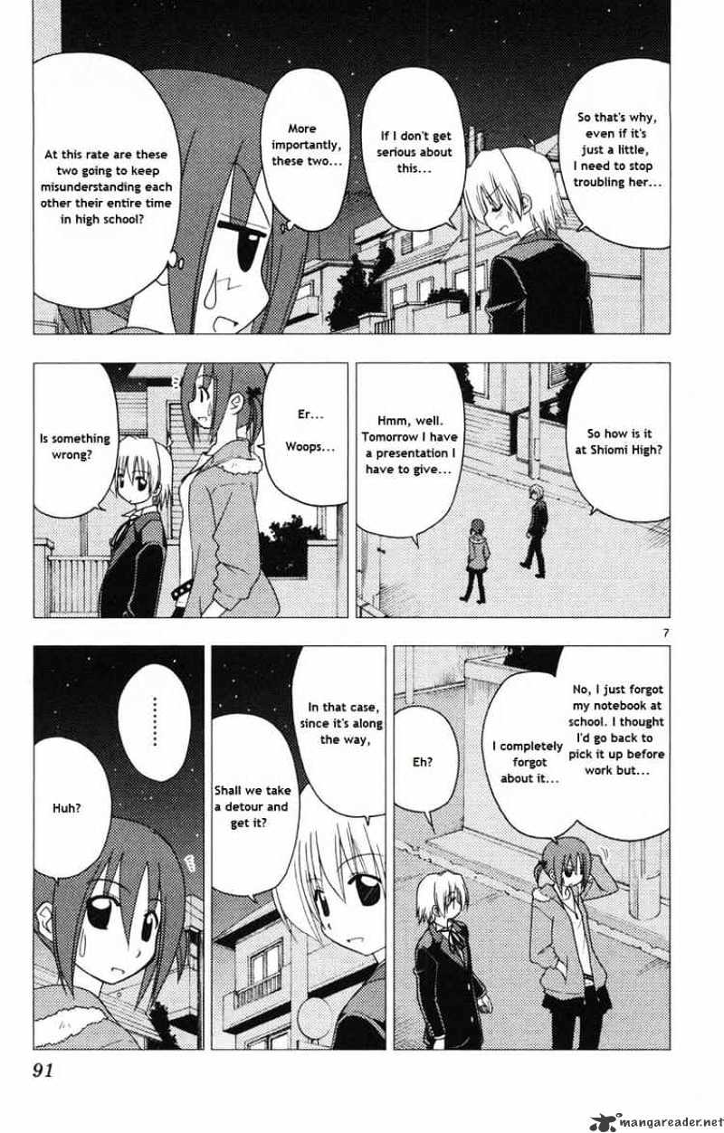 Hayate No Gotoku! - Chapter 157 : It S Impossible To Live By Hiding In Darkness