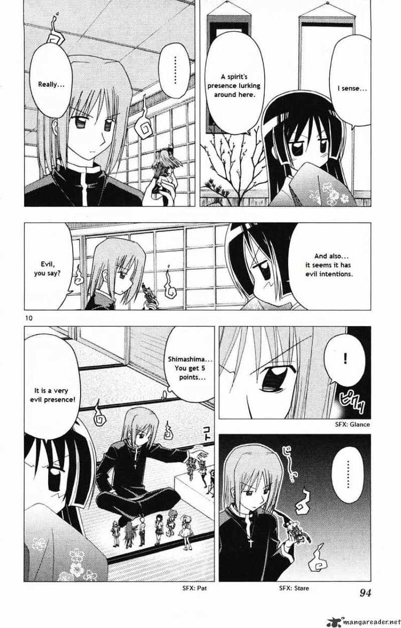 Hayate No Gotoku! - Chapter 157 : It S Impossible To Live By Hiding In Darkness