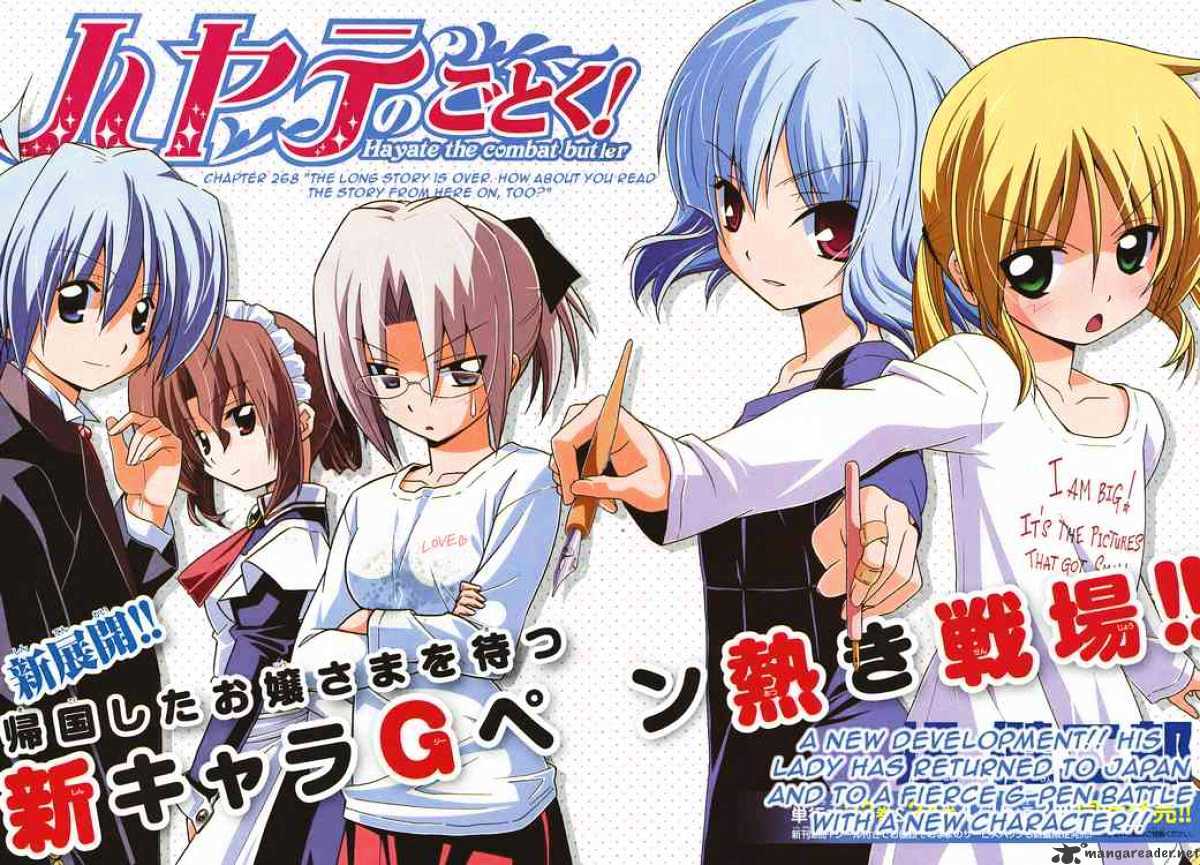 Hayate No Gotoku! - Chapter 268 : The Long Stroy Is Over,How About You Read The Stroy From Here On,Too