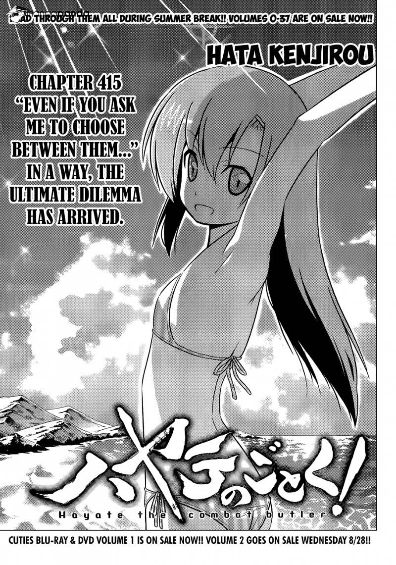 Hayate No Gotoku! - Chapter 415 : Even If You Ask Me To Choose Between Them..