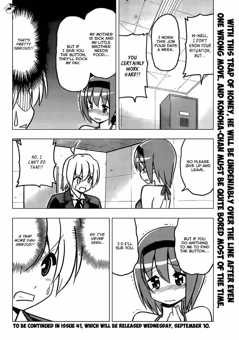 Hayate No Gotoku! - Chapter 463 : Dede De De De! De! Myon Myon Myon