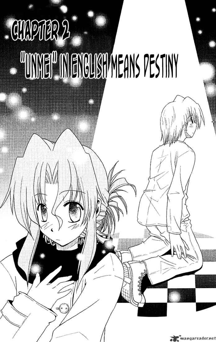 Hayate No Gotoku! - Chapter 2 : Unmei In English Means Destiny