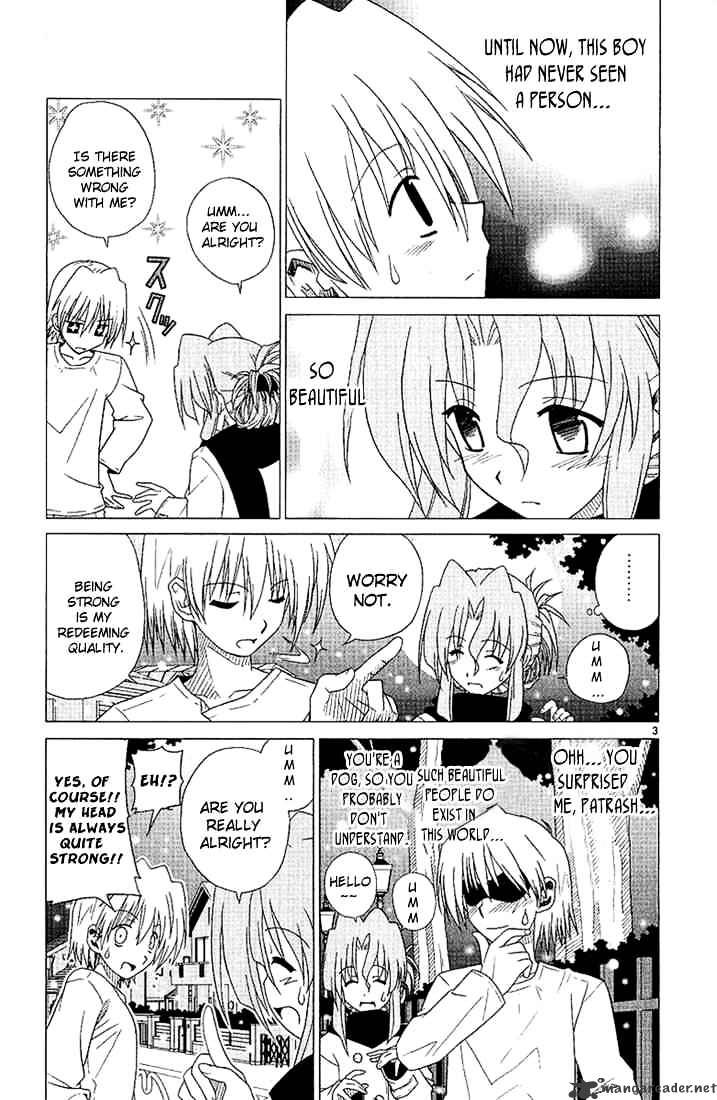 Hayate No Gotoku! - Chapter 2 : Unmei In English Means Destiny