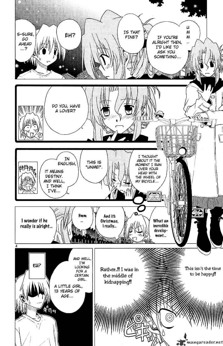 Hayate No Gotoku! - Chapter 2 : Unmei In English Means Destiny