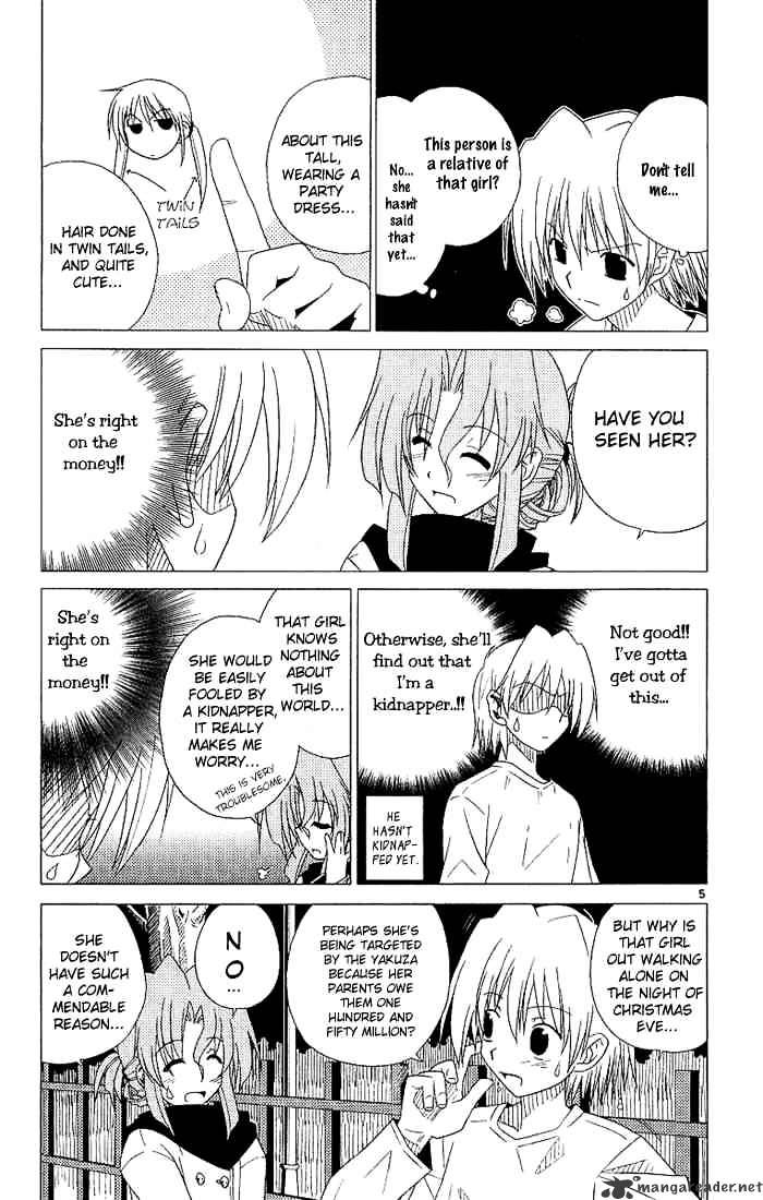 Hayate No Gotoku! - Chapter 2 : Unmei In English Means Destiny