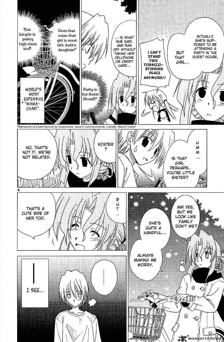 Hayate No Gotoku! - Chapter 2 : Unmei In English Means Destiny