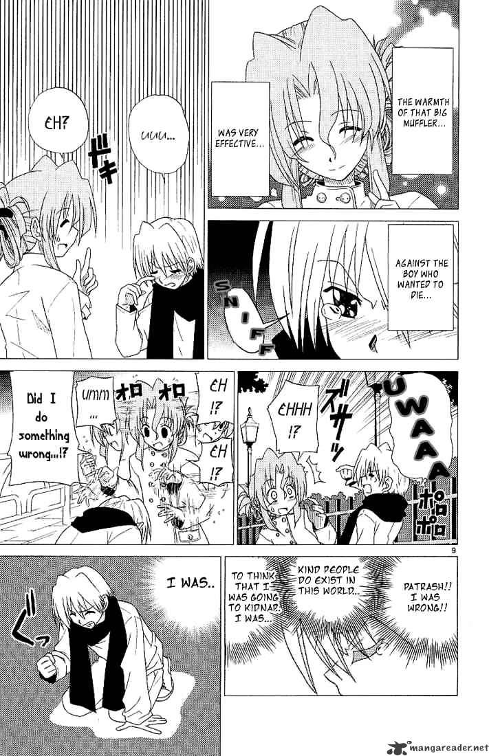 Hayate No Gotoku! - Chapter 2 : Unmei In English Means Destiny