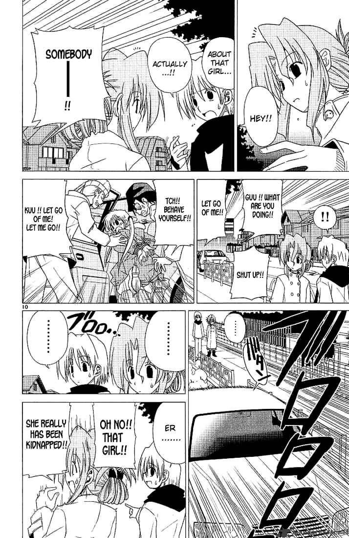 Hayate No Gotoku! - Chapter 2 : Unmei In English Means Destiny