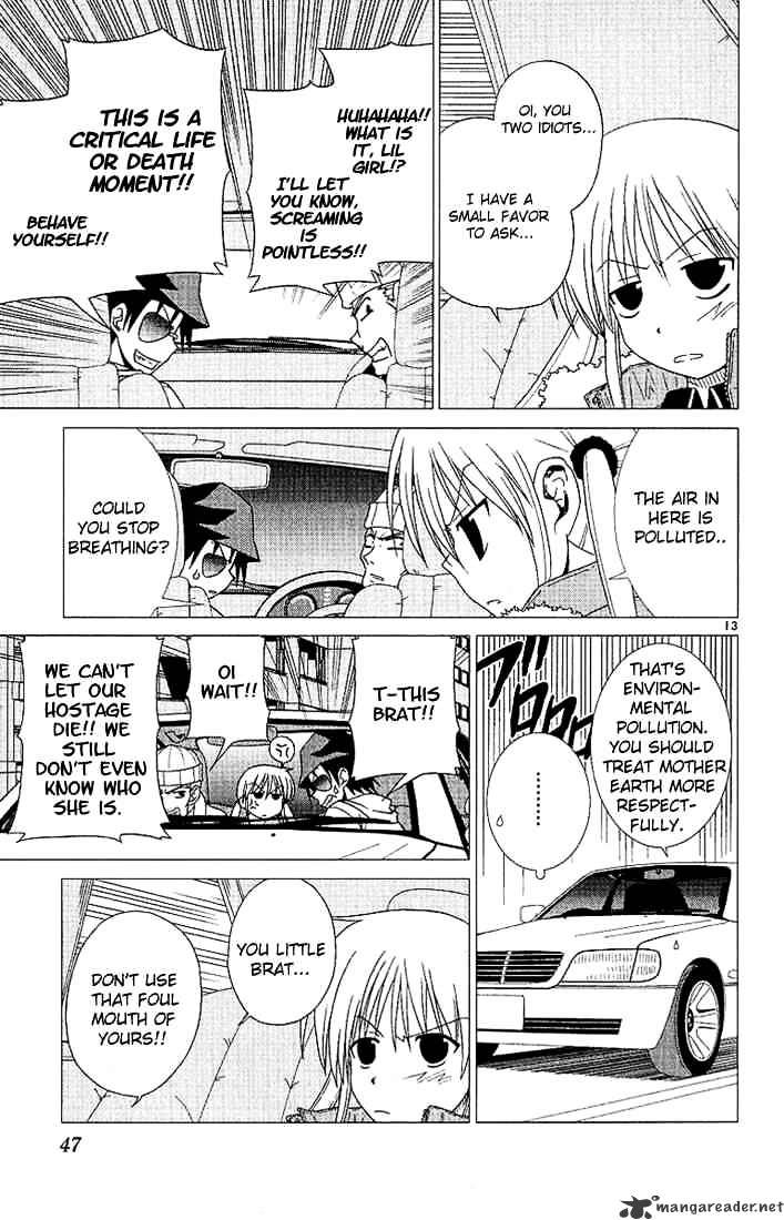 Hayate No Gotoku! - Chapter 2 : Unmei In English Means Destiny