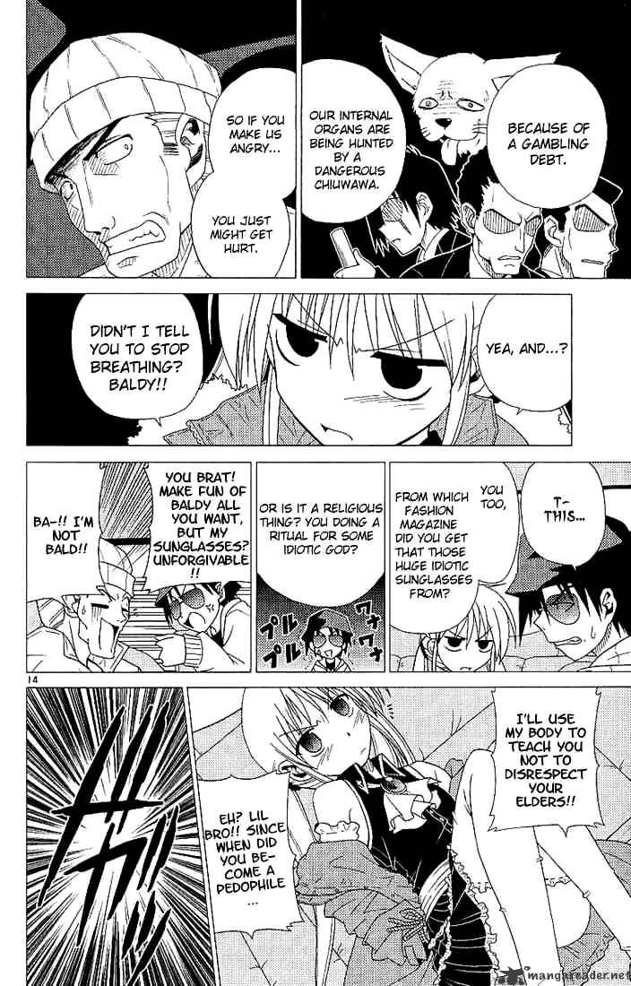 Hayate No Gotoku! - Chapter 2 : Unmei In English Means Destiny