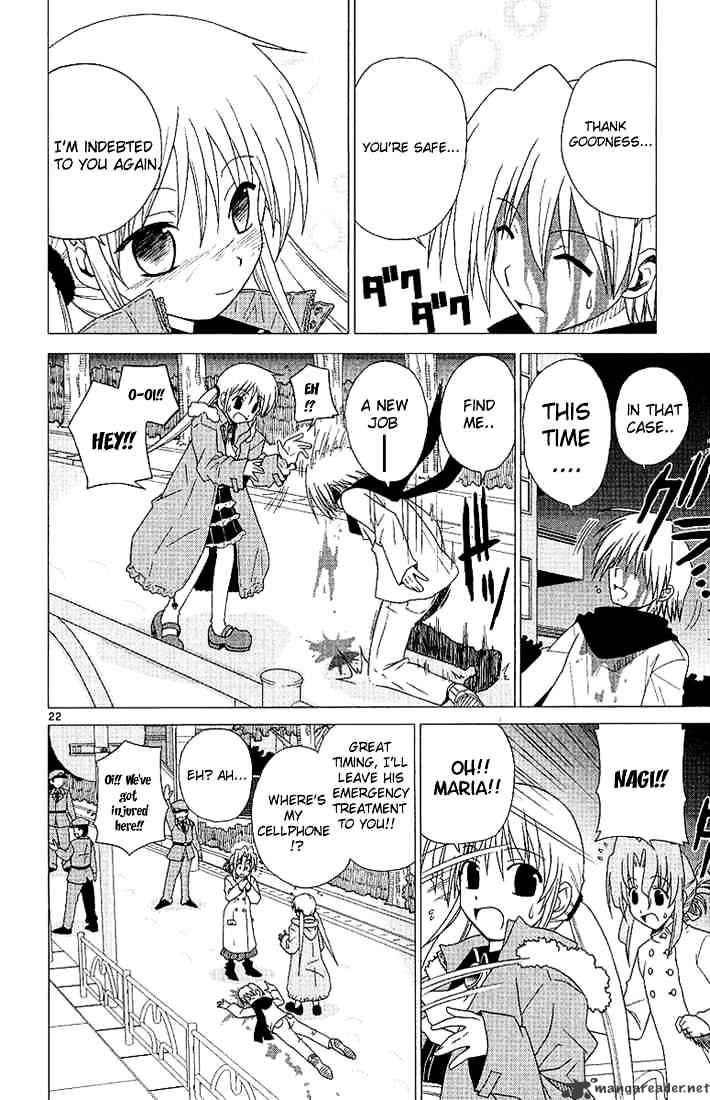 Hayate No Gotoku! - Chapter 2 : Unmei In English Means Destiny