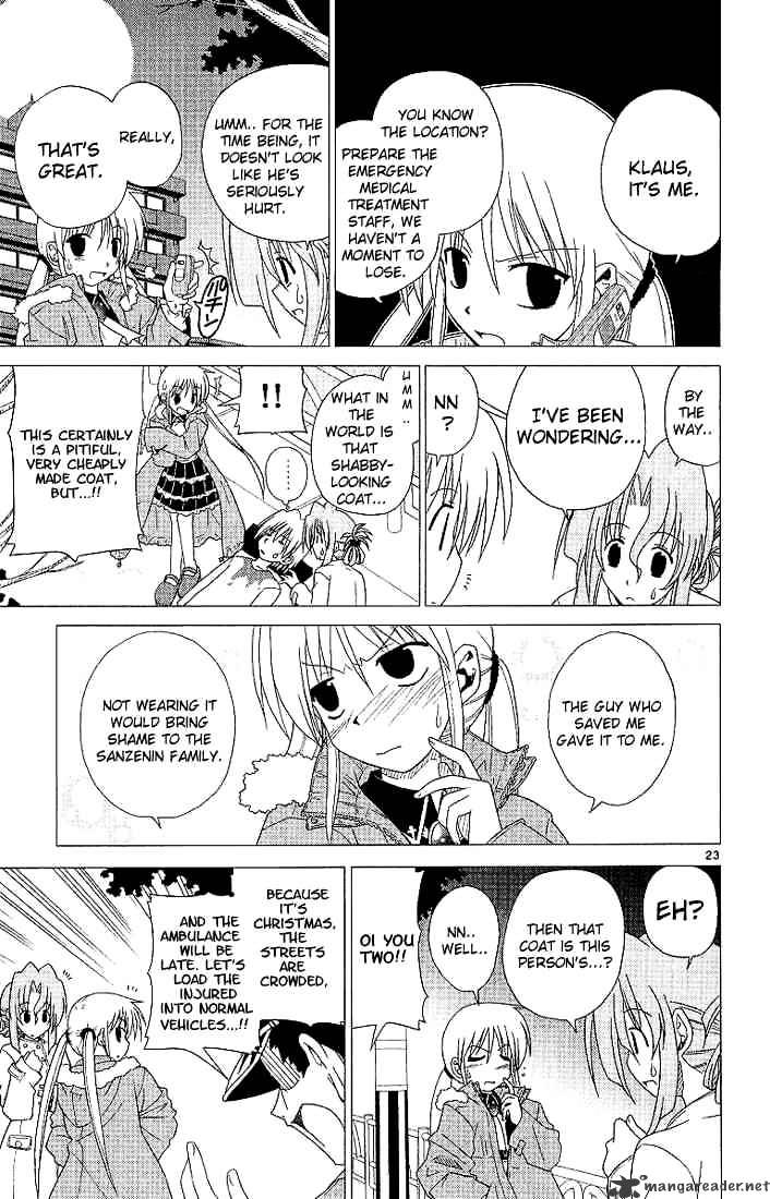 Hayate No Gotoku! - Chapter 2 : Unmei In English Means Destiny