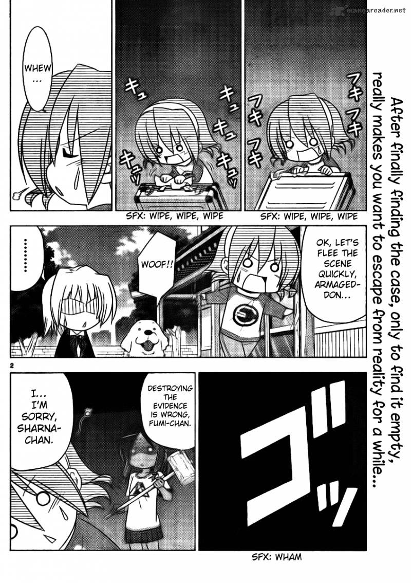 Hayate No Gotoku! - Chapter 318 : Sign