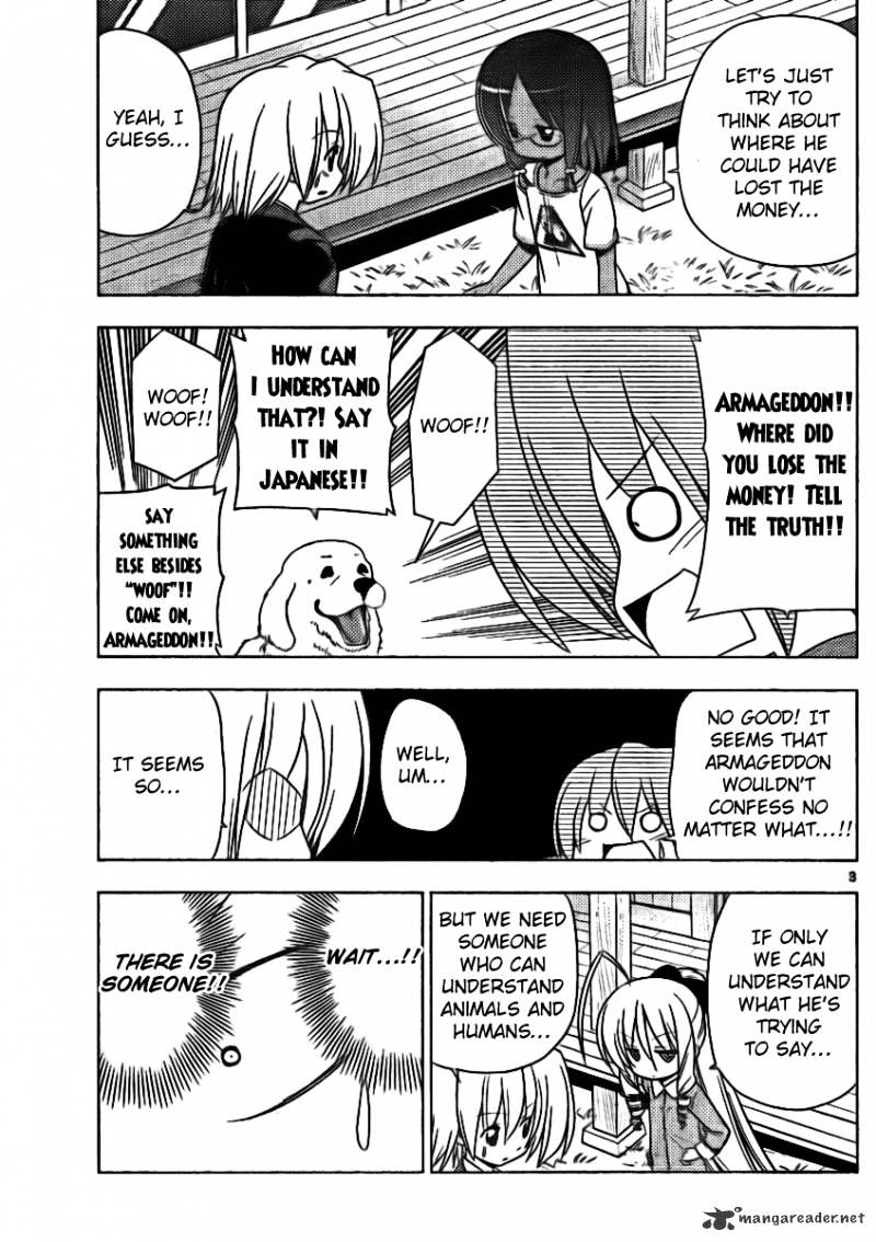 Hayate No Gotoku! - Chapter 318 : Sign