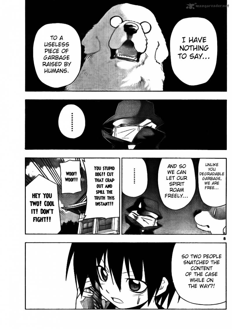 Hayate No Gotoku! - Chapter 318 : Sign