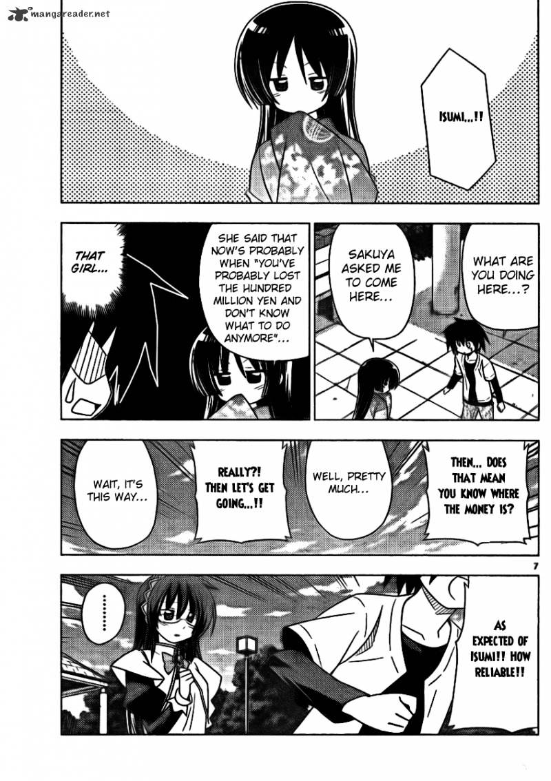 Hayate No Gotoku! - Chapter 318 : Sign