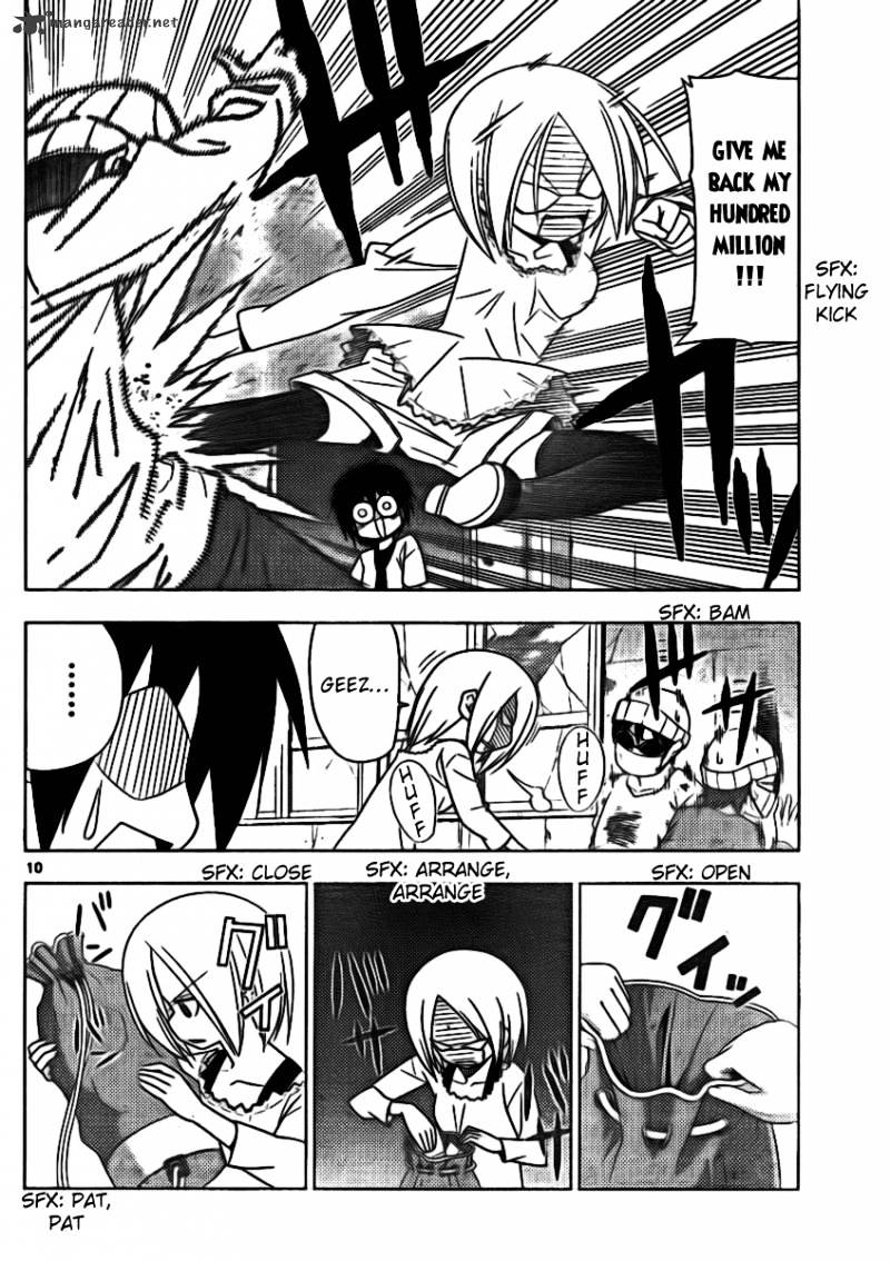 Hayate No Gotoku! - Chapter 318 : Sign