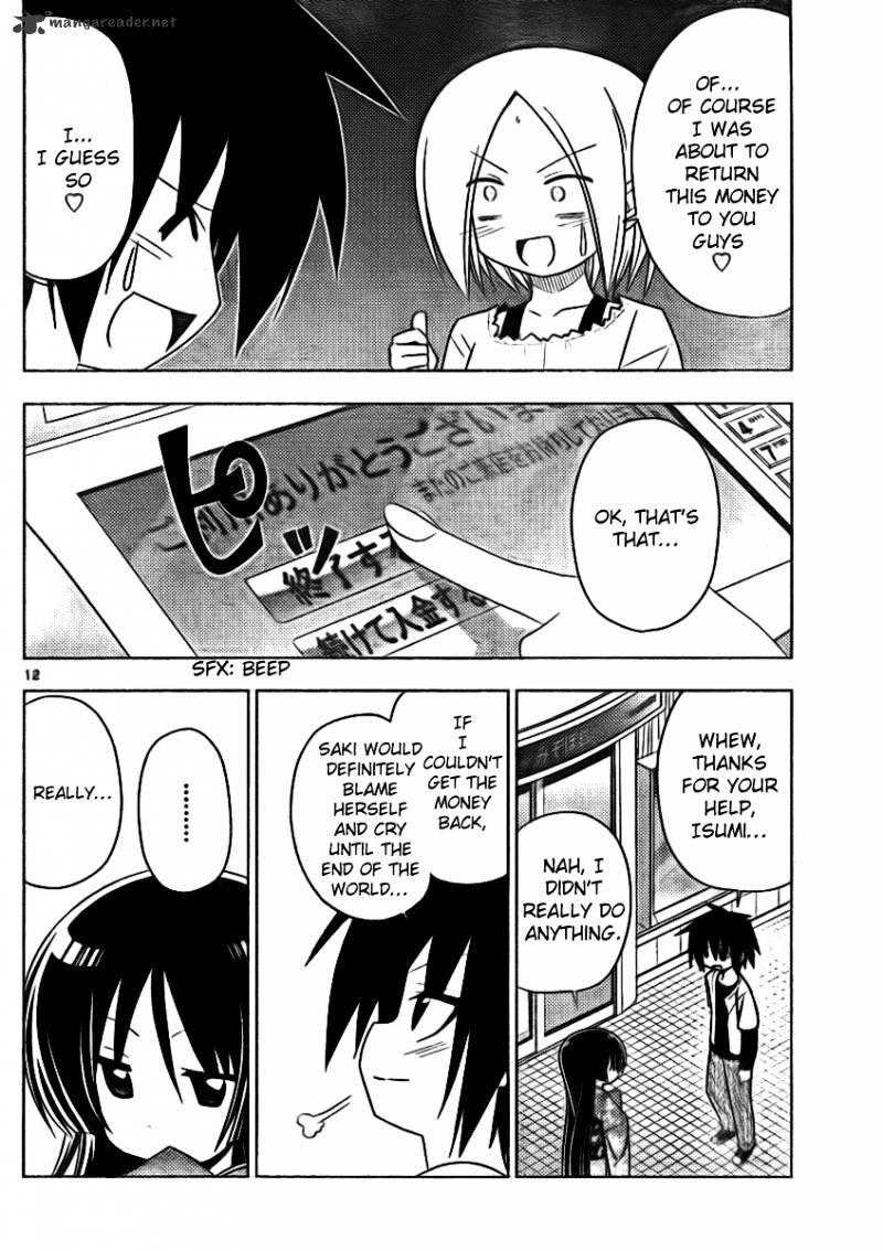 Hayate No Gotoku! - Chapter 318 : Sign