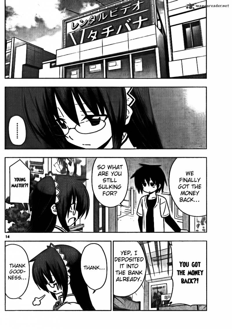 Hayate No Gotoku! - Chapter 318 : Sign