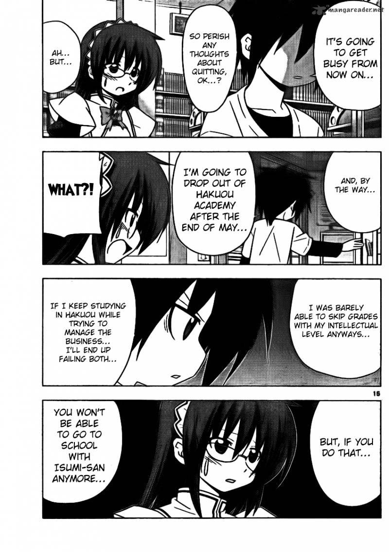 Hayate No Gotoku! - Chapter 318 : Sign