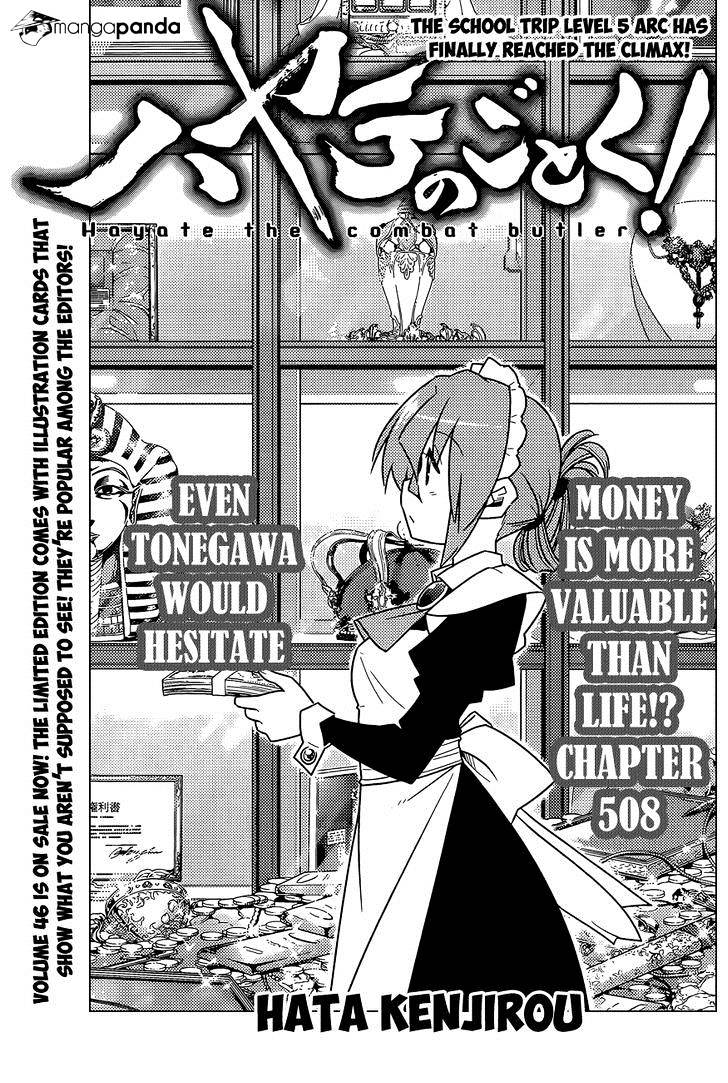 Hayate No Gotoku! - Chapter 508 : Even Tonegawa Would Hesitate