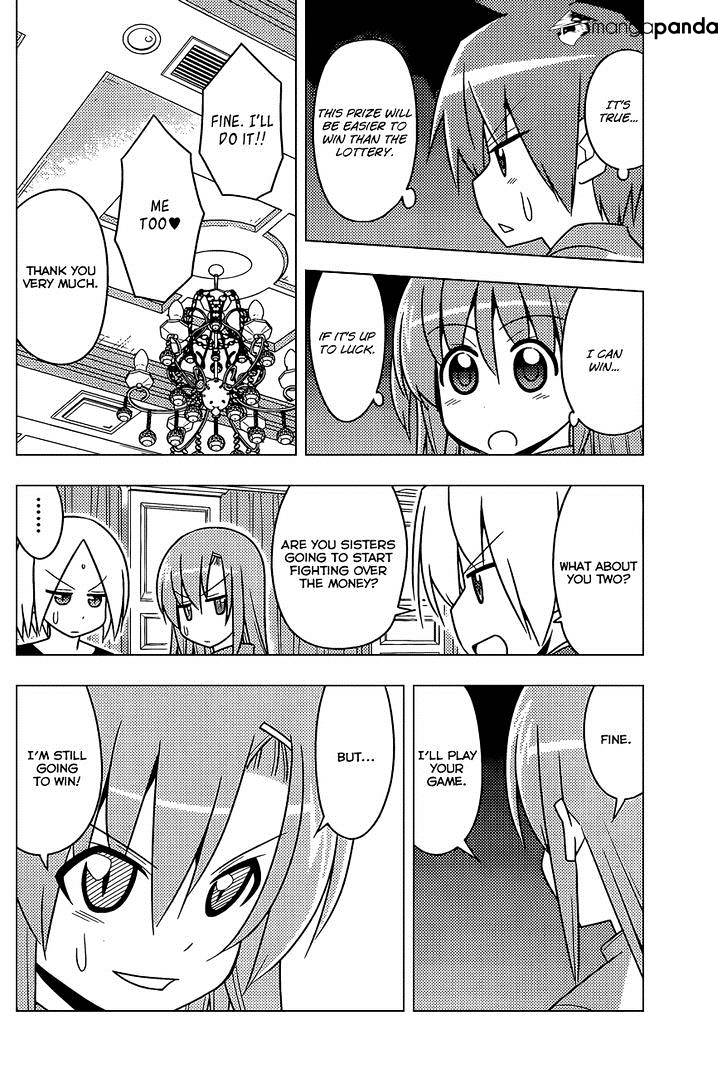 Hayate No Gotoku! - Chapter 508 : Even Tonegawa Would Hesitate